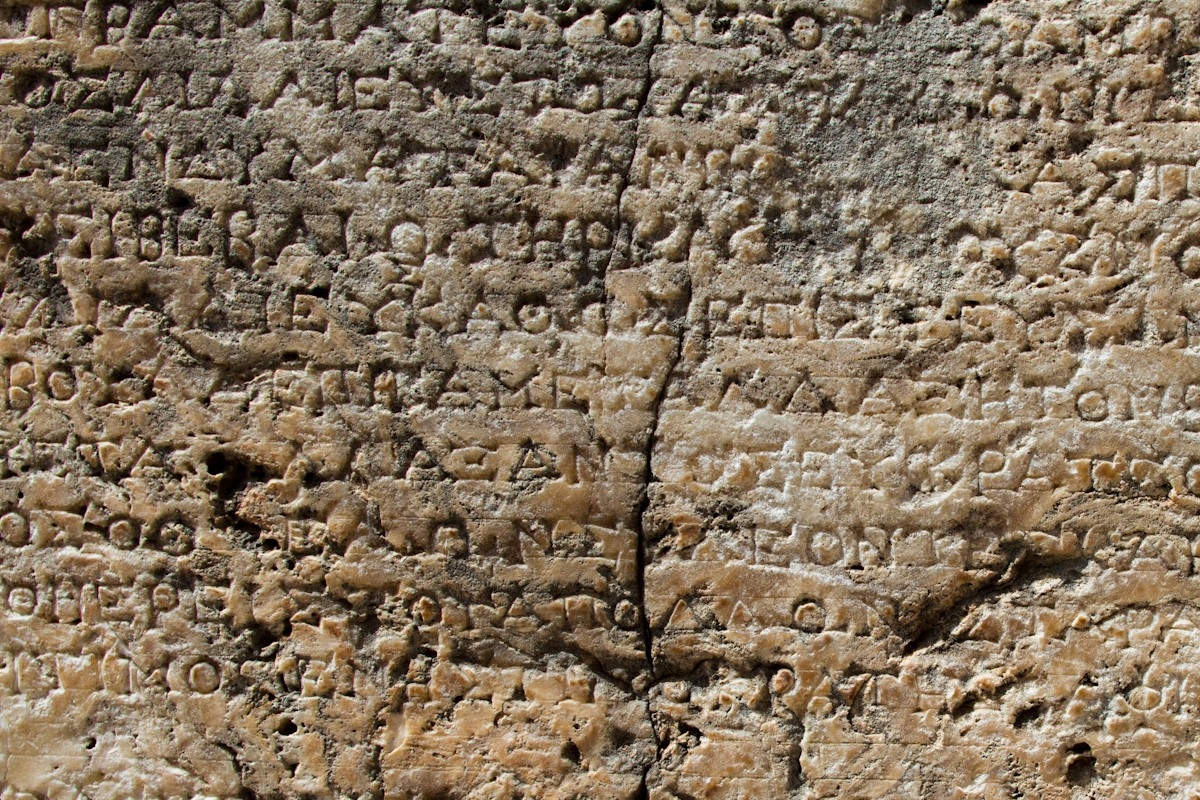 E_arthistory_1
