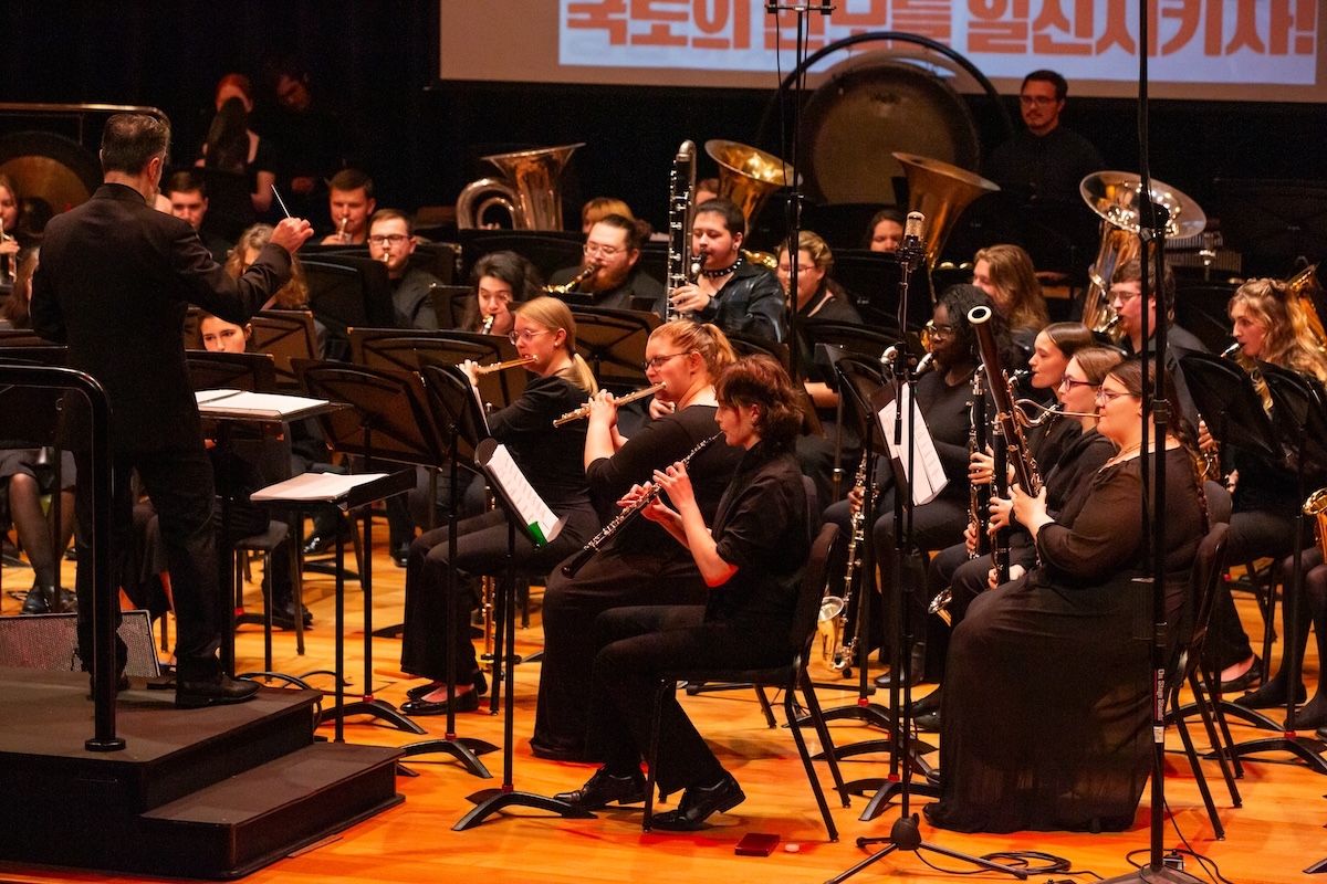 NKU Wind Symphony