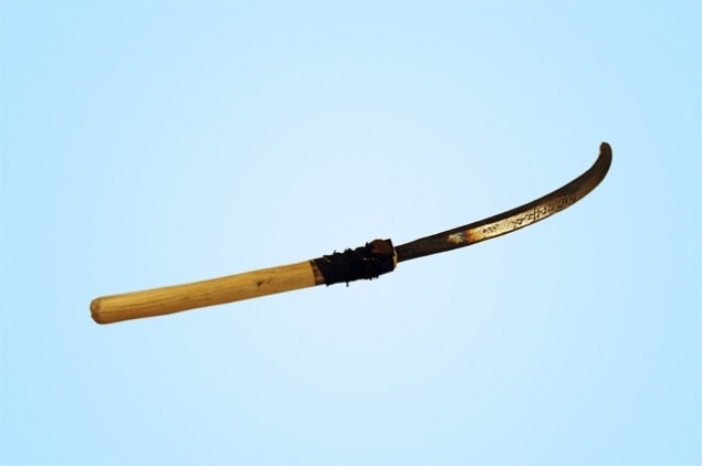 Philippines 86-39 Full