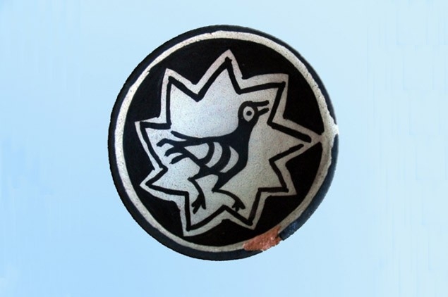 Santo Domingo 95-7 Top