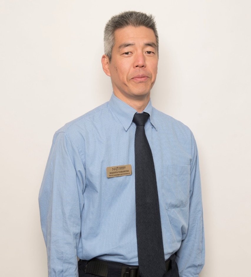 Makoto Nakamura
