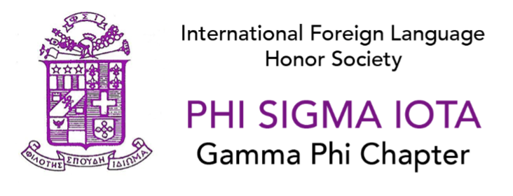 Phi Sigma Iota - Gamma Phi Chapter (International Foreign language Honor Society)