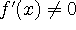 tex2html_wrap_inline251