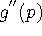 tex2html_wrap_inline263