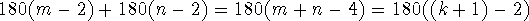 displaymath175