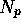 tex2html_wrap_inline262